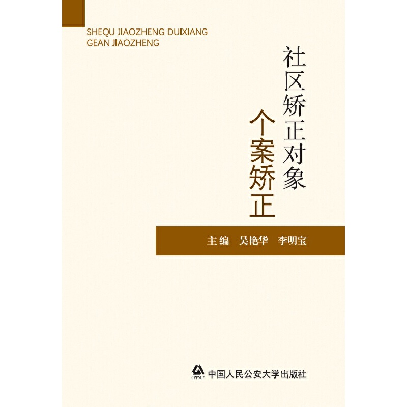 ��^(q��)�C�����󂀰��C��