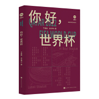 籭