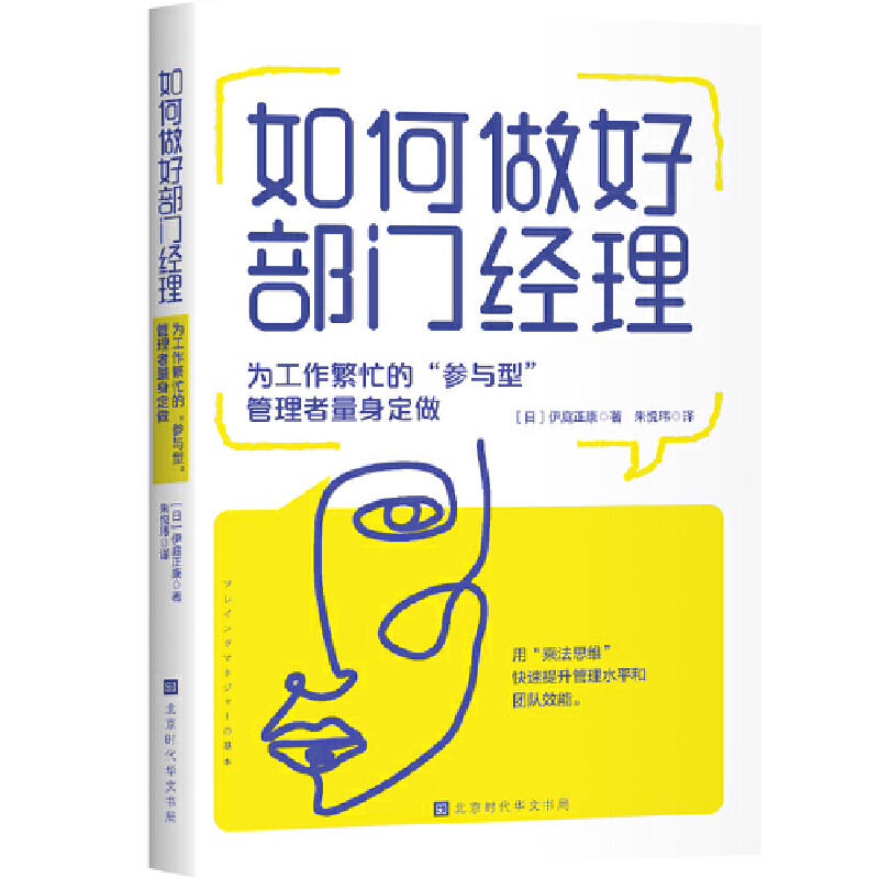 òT(jng)鹤æġc͡á˷˼ScI(y)(w)Y(ji)ˮƽ͈F(tun)(du)