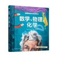 (sh)W(xu)W(xu)