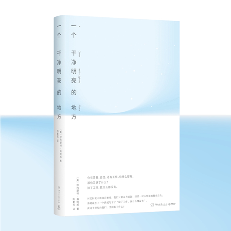һ(g)Ƀĵطһ(g)ƪһ(g)ƪСf(shu)x