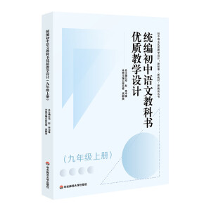 y(tng)ZĽ̿ƕ(yu)|(zh)̌W(xu)O(sh)Ӌ(j)꼉(j)σ(c)
