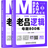 (jng)(j)(lin)υ߉݋ĸ}8008棩