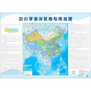 ��С�W(xu��)����������Ò�D