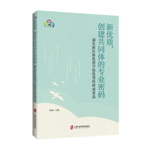 (yu)|(zh)(chung)ͬwČ(zhun)I(y)ܴa ֖|^(q)(yu)|(zh)W(xu)У(yu)гɹx
