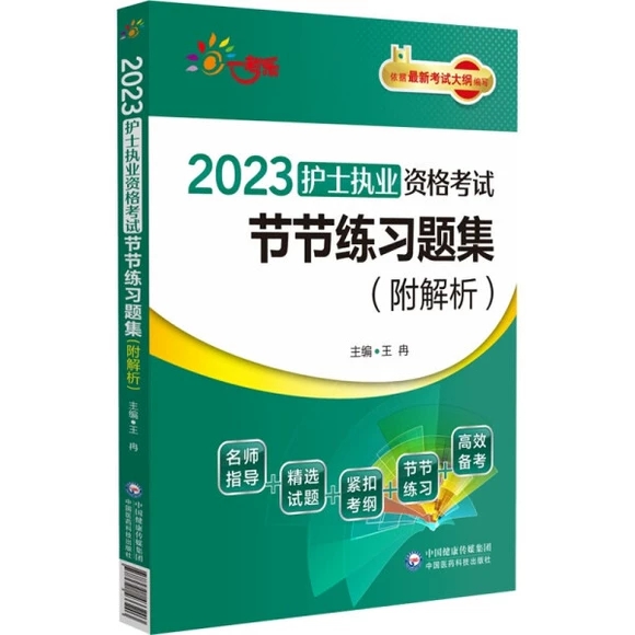 2023oʿ(zh)I(y)Yԇ(ji)(ji)(x)}