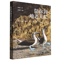 ���㵽�������