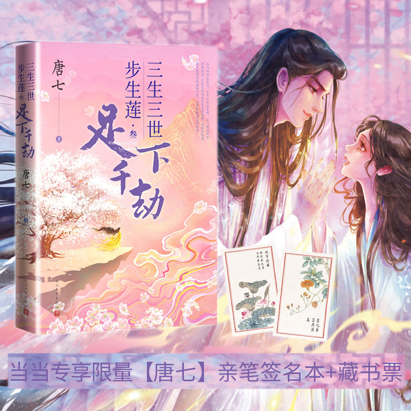 ������������ɏ �� ����ǧ�٣���(d��ng)��(d��ng)���������H�P������������