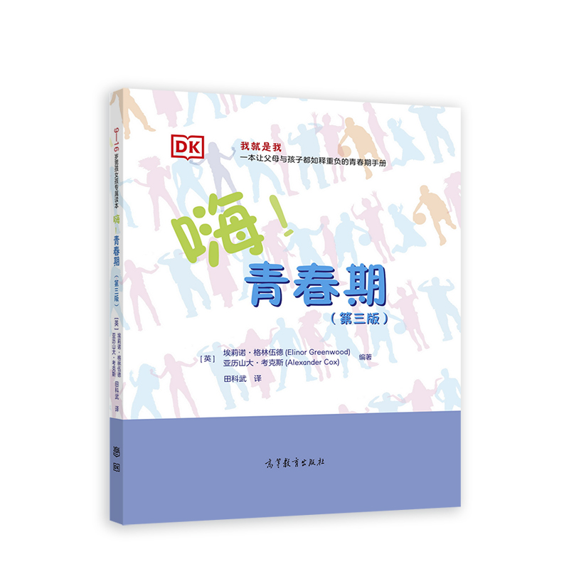 ഺڣ棩9-16qкŮx