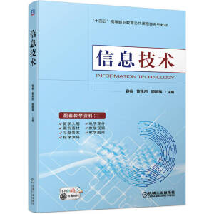 Ϣg(sh)23(g)(xing)Ŀ׽̌W(xu)ҕl̌W(xu)Vnز(x)}̌W(xu)}(k)ͳԴa