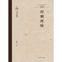 �Ї����y(t��ng)���䱣�o(h��)�о����� ���Ͼ���