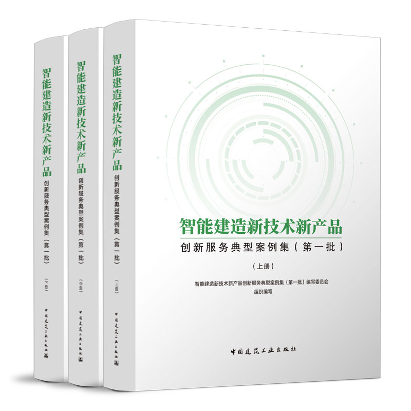 ܽ¼g(sh)®a(chn)Ʒ(chung)·(w)ͰһС(c)
