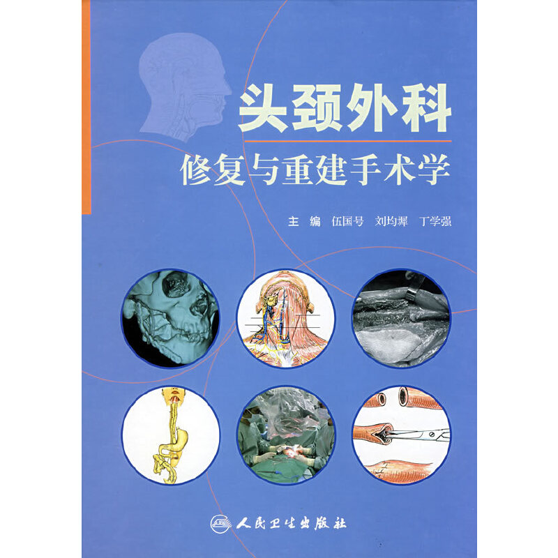 ^iޏcؽg(sh)W