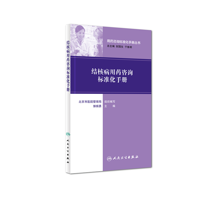 ˎԃ(bio)(zhn)փԅY(ji)˲ˎԃ(bio)(zhn)փ