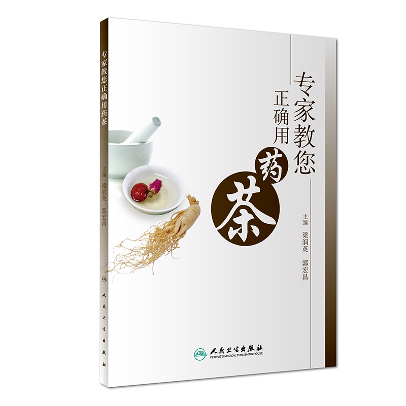 (zhun)ҽ_ˎ