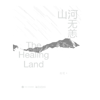 ɽӟo(w)b棩