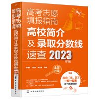 ߿־Ը(bo)ָϣУ鼰ȡ?jn)?sh)ٲ飨2023棩