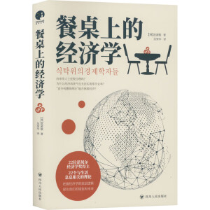 ϵĽ(jng)(j)W(xu)22λZؐ(jing)(jng)(j)W(xu)Ľ(jng)(j)W(xu)סԼX(qin)cδ(li)