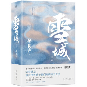 ѩǣȫ2ԣéČW(xu)(jing)ҕgԭLƪСfһѩǡһЇ(hu)l(f)չʷcʷ