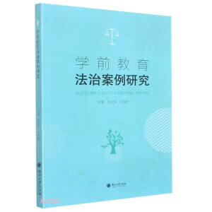 �W(xu��)ǰ�������ΰ����о�