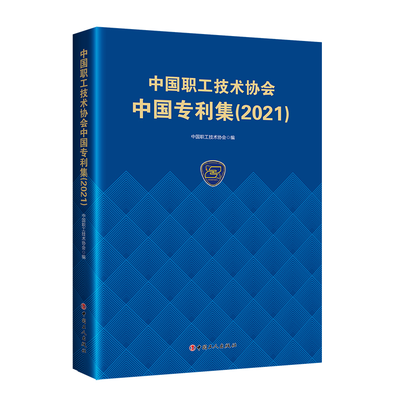 Ї(gu)g(sh)f(xi)(hu)Ї(gu)(zhun)2021