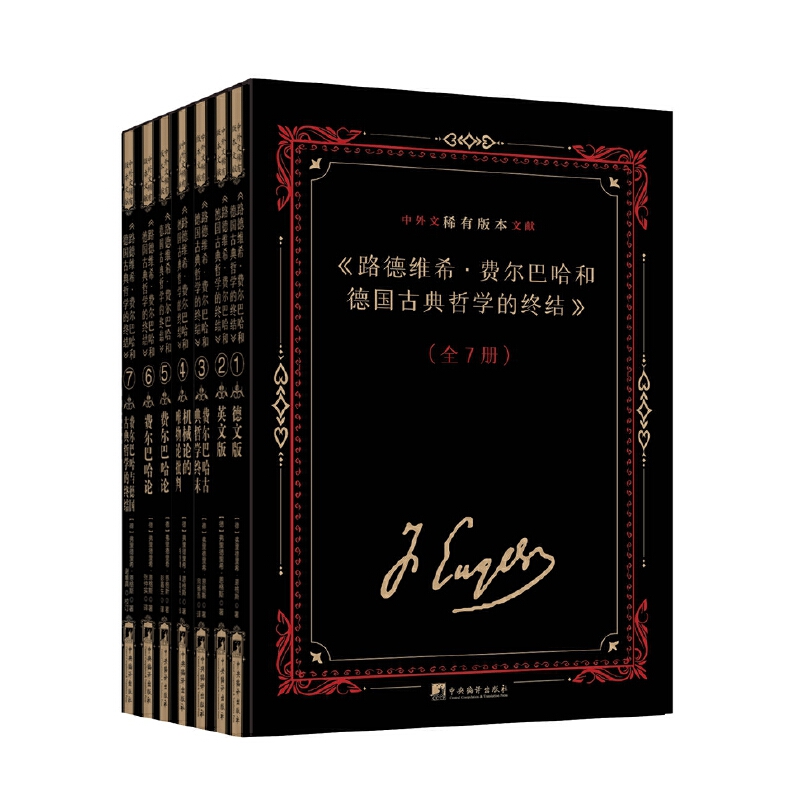 ·¾SM(fi)͹͵(gu)ŵ܌W(xu)ĽKY(ji)ϡа汾īI(xin)