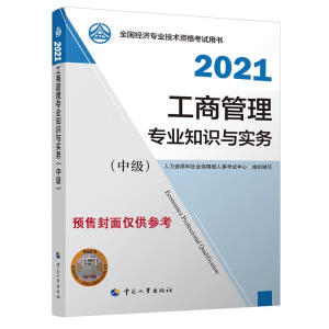  2022° м(j)(jng)(j)2022 ̹м(j)̲ġ(jng)(j)A(ch)̲+̲̽ġ(2(c)) Ї³ٷƷ