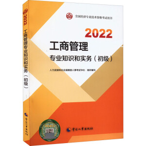  2022° (j)(jng)(j)2022 ̹팣I(y)֪R(sh)͌(sh)(w)(j)2022Ї³ٷƷ