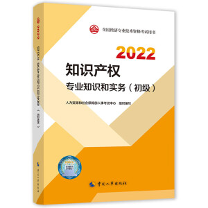  2022° (j)(jng)(j)֪a(chn)2022 ֪R(sh)a(chn)(qun)(zhun)I(y)֪R(sh)͌(sh)(w)(j)2022Ї(gu)³ٷƷ