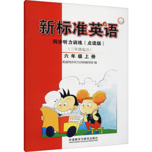 �˜�Ӣ�Zͬ�� ��Ӗ�����c�x�棩�����꼉���c�����꼉�σ�