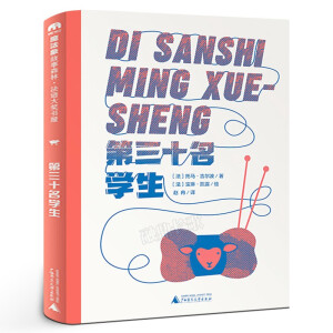 ҵģҵģĪ(jing)wîîP(gun)cٰǧˡ46꼉(j)xĿsǡЇÕ202211°