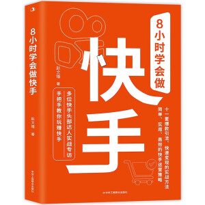 8Сr(sh)W(xu)(hu)֣O(sh)λ+ҕl+ֱ(sh)11׃F(xin)Č(sh)(zhn)λ_(d)ȌL@ôٍX