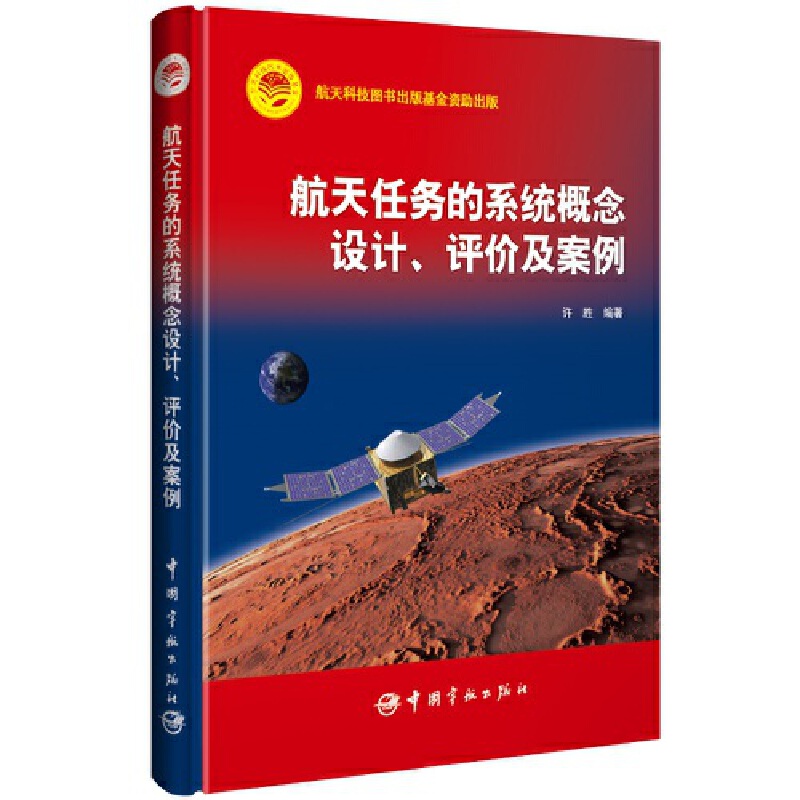 ΄(w)ϵy(tng)O(sh)Ӌ(j)u(png)r(ji)