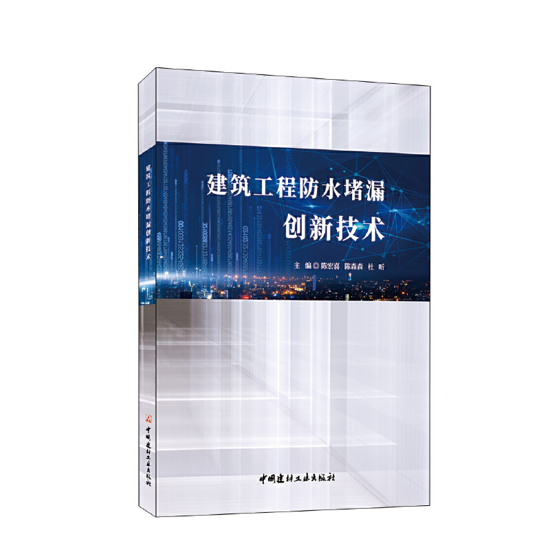 ̷ˮ©(chung)¼g
