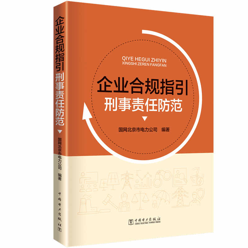 ��I(y��)��Ҏ(gu��)ָ�� ����؟(z��)�η���