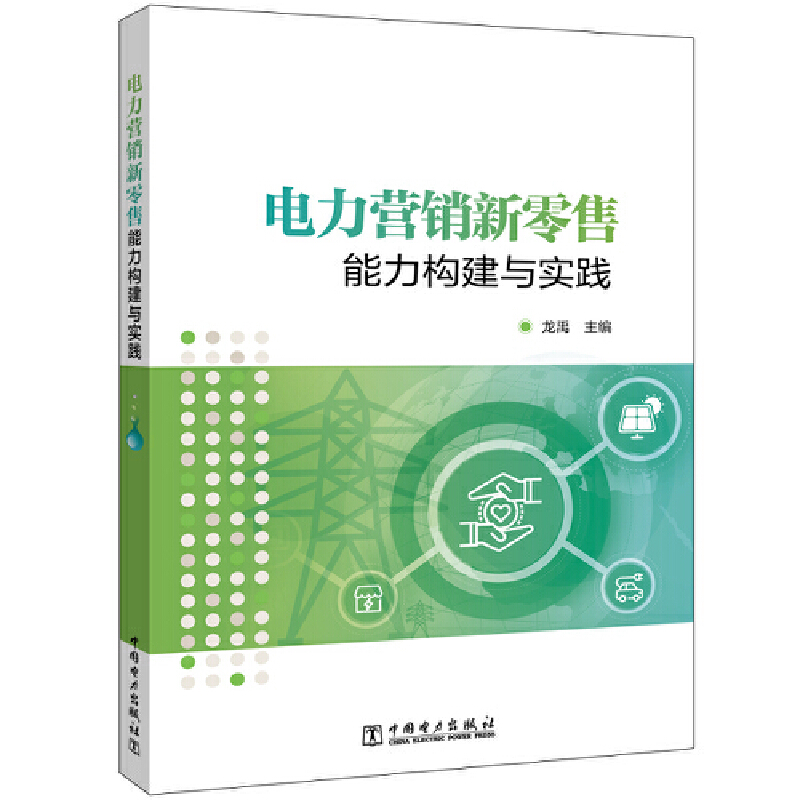 ����I(y��ng)�N������������(g��u)���c��(sh��)�`