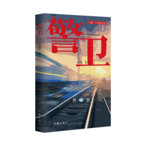 l(wi)ҕءF岿K˷xľl(wi)܇u