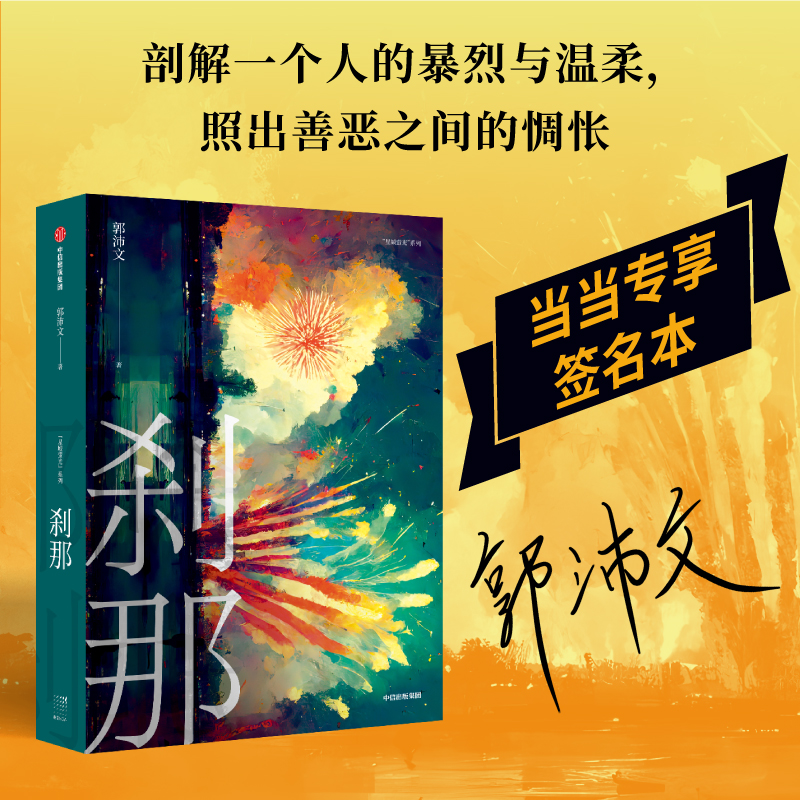 xǣ(dng)(dng)꡷gČW(xu)  ͻ֮