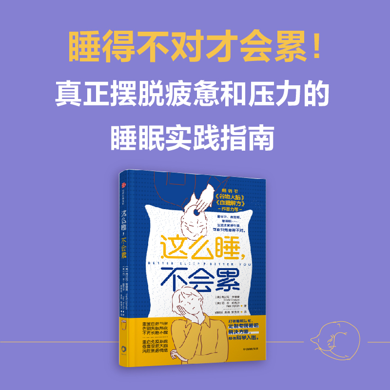 @ô˯(hu)