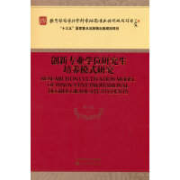 (chung)(zhun)I(y)W(xu)λоB(yng)ģʽо