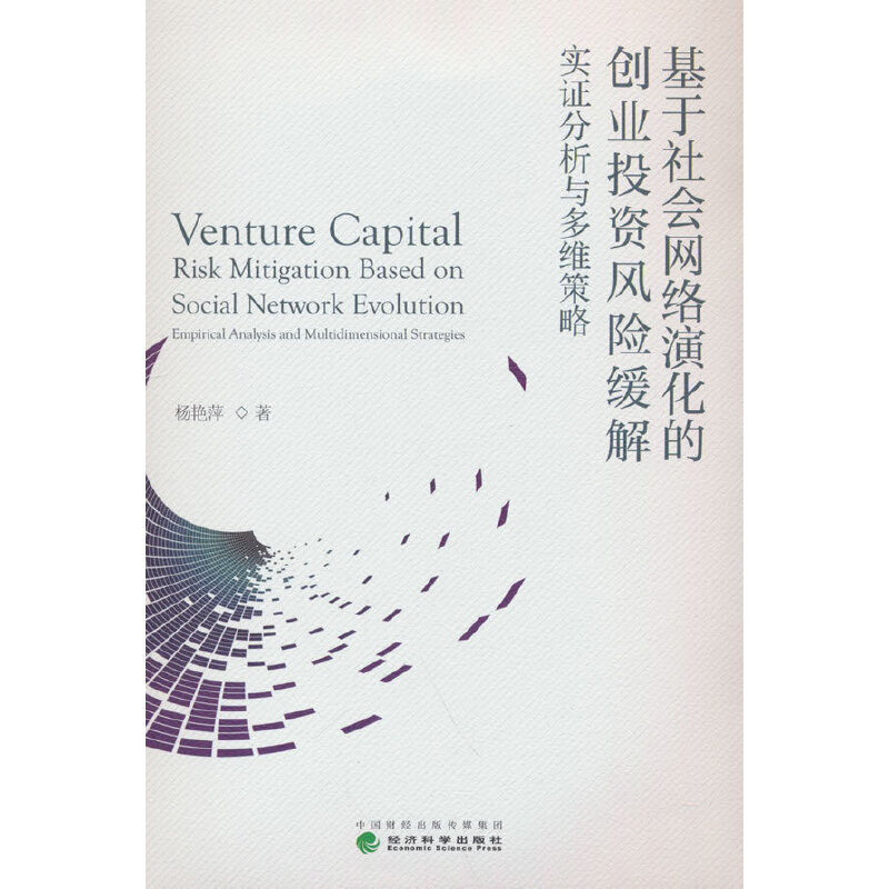 �������(hu��)�W(w��ng)�j(lu��)�ݻ��Ą�(chu��ng)�I(y��)Ͷ�Y�L(f��ng)�U(xi��n)����-��(sh��)�C�����c��S����