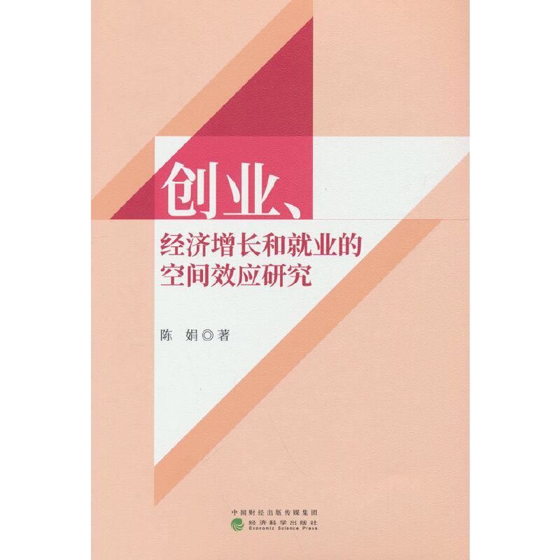 (chung)I(y)(jng)(j)L(zhng);͘I(y)ĿgЧ(yng)о