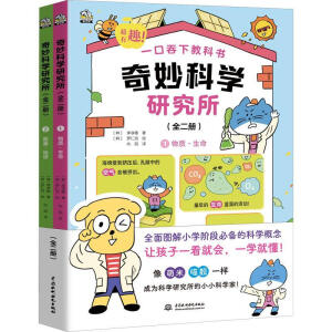 ƌW(xu)оȫ2ԣȫ渲wСW(xu)AοƌW(xu)A(ch)֪R(sh)麢ϳЌW(xu)(x)W(xu)ûA(ch)mxg6-12q