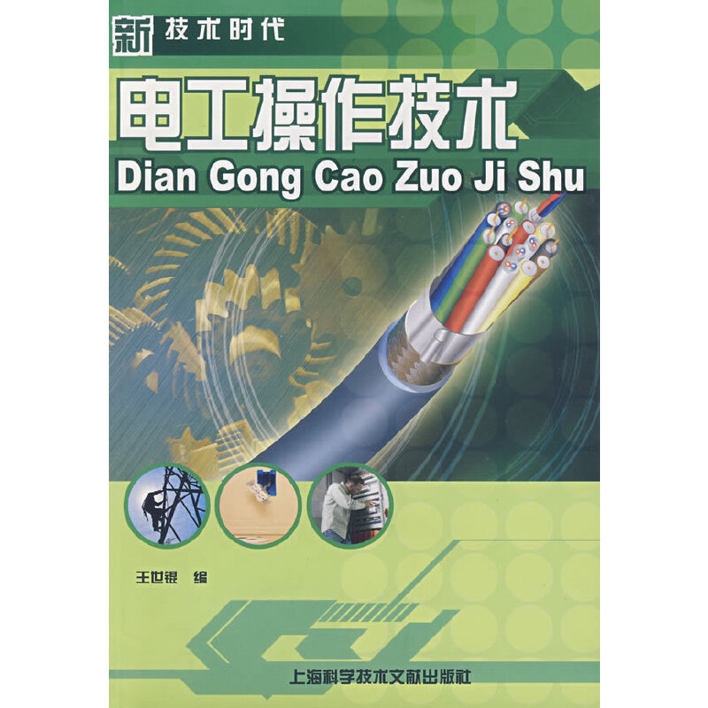 늹��������g(sh��)