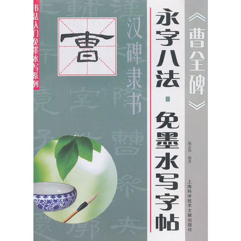 ��īˮ��(xi��)�������h���`��(sh��)����ȫ����