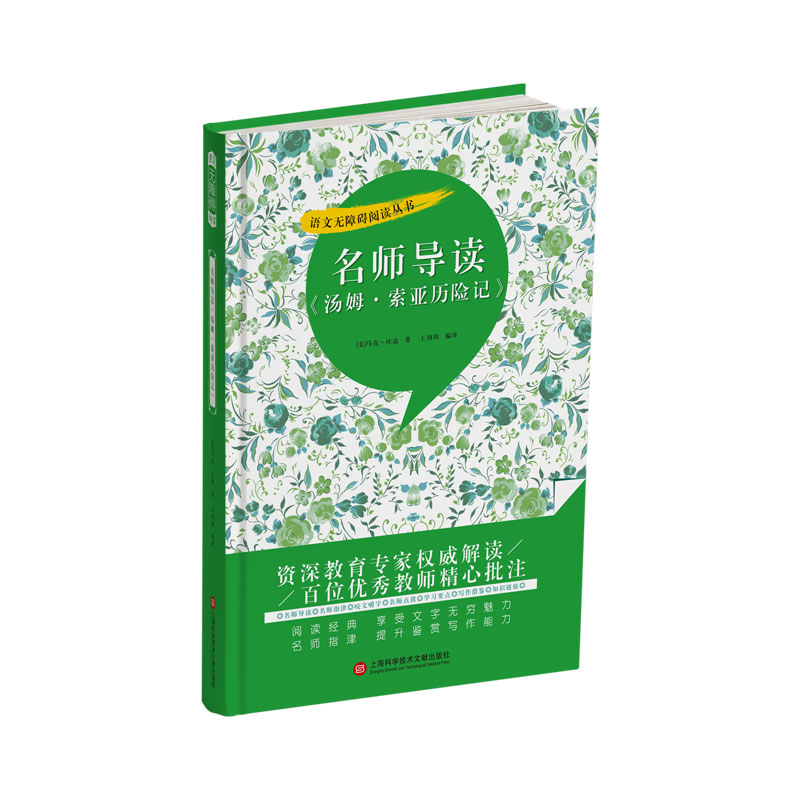 (do)xķvU(xin)ӛ(ni)(do)(do)xָҧĽӢZW(xu)(x)^c(din)W(xu)(x)Ҫc(din)b