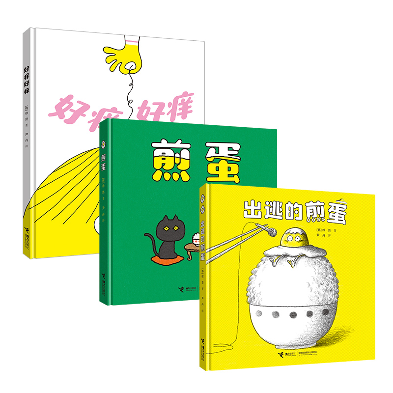 嵰LϵУbȫ3(c)