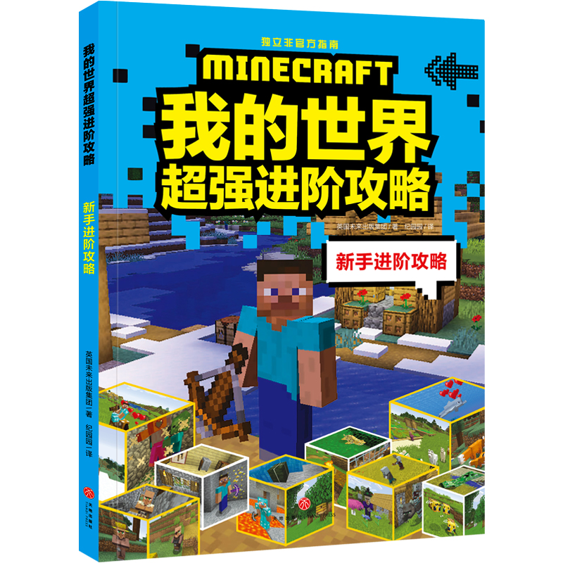 ҵ糬(qing)M(jn)A M(jn)Aԣҵ硷ȫ³(qing)㌍(sh)F(xin)ֵֵ͑׃