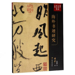  Ї(gu)bՓȫbо(dng)(dng)棩ٛ(zng)һ(f)Ʈ500ٛ(zng)꼴ֹ
