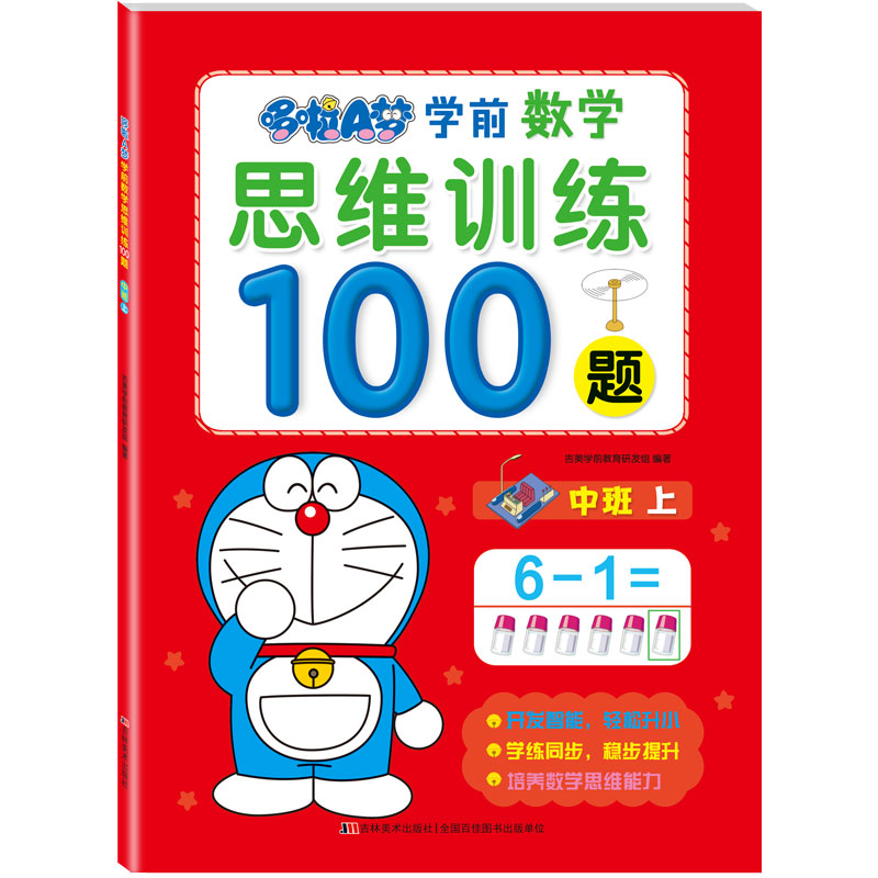 AW(xu)ǰ(sh)W(xu)˼SӖ(xn)100}. а. 